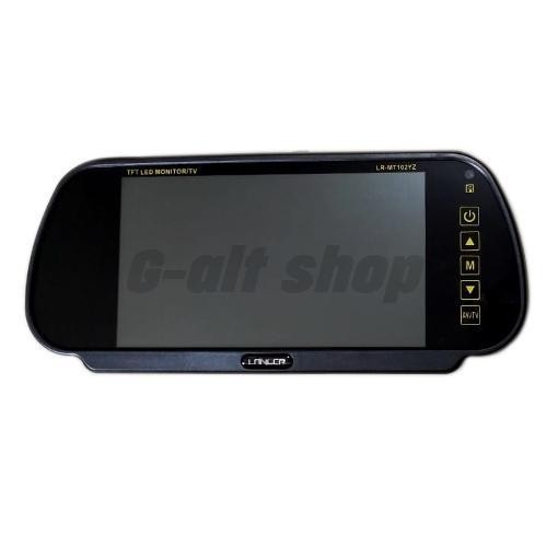 NZG LANCER MONITOR TV KACA SPION 7 INCH