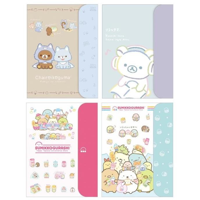 

NEW - File Holder A4 A Envelope Style San-X Rilakkuma Sumikko Gurashi Tapioca Map Dokumen Limited Edition