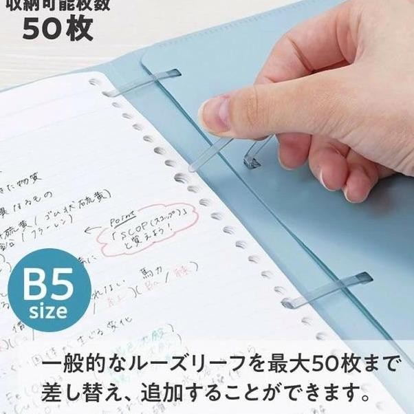 

BEBAS ONGKIR - Nakabayashi Flaleaf Binder B Logical Swing Flat Notebook Slim Binder Buku Tulis Bergaris FLL-B0B