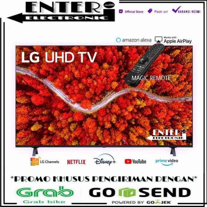 TERLARIS - LG LED 43UP8000 - SMART TV 43 INCH UHD 4K HDR MAGIC REMOTE 43UP8000PTB
