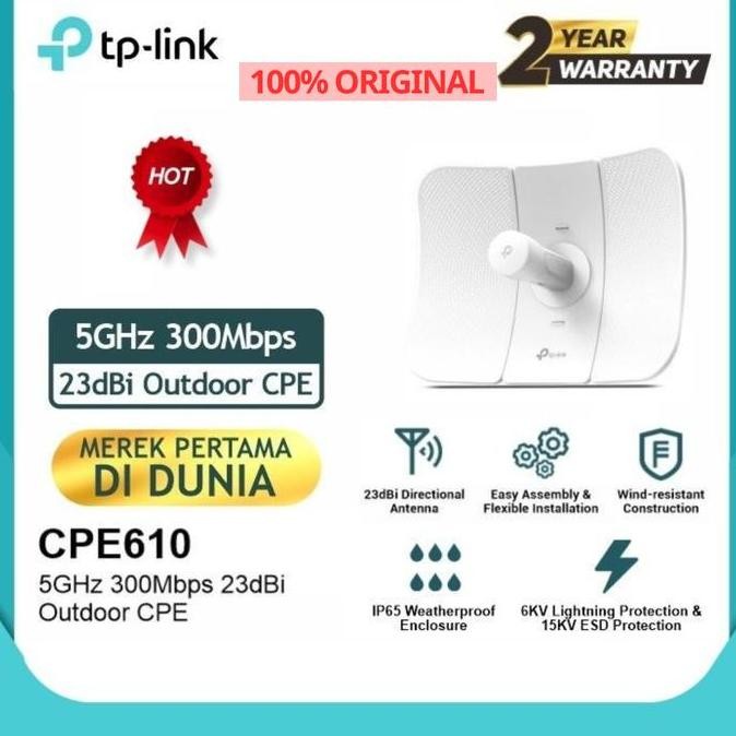 TP-LINK CPE610 5GHz 300Mbps 23dBi Outdoor CPE - TP LINK CPE 610