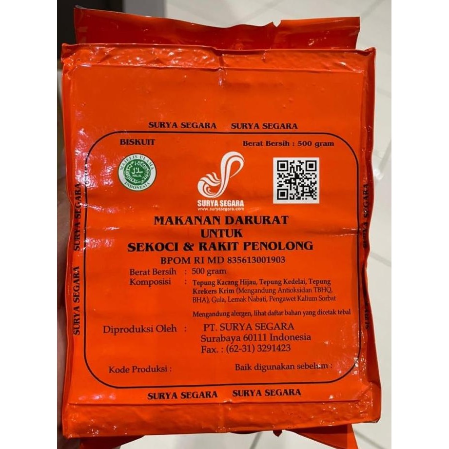 (Good) Food Ration / Makanan Energi Darurat / Ransum MRE Segara EXP 3 TAHUN 