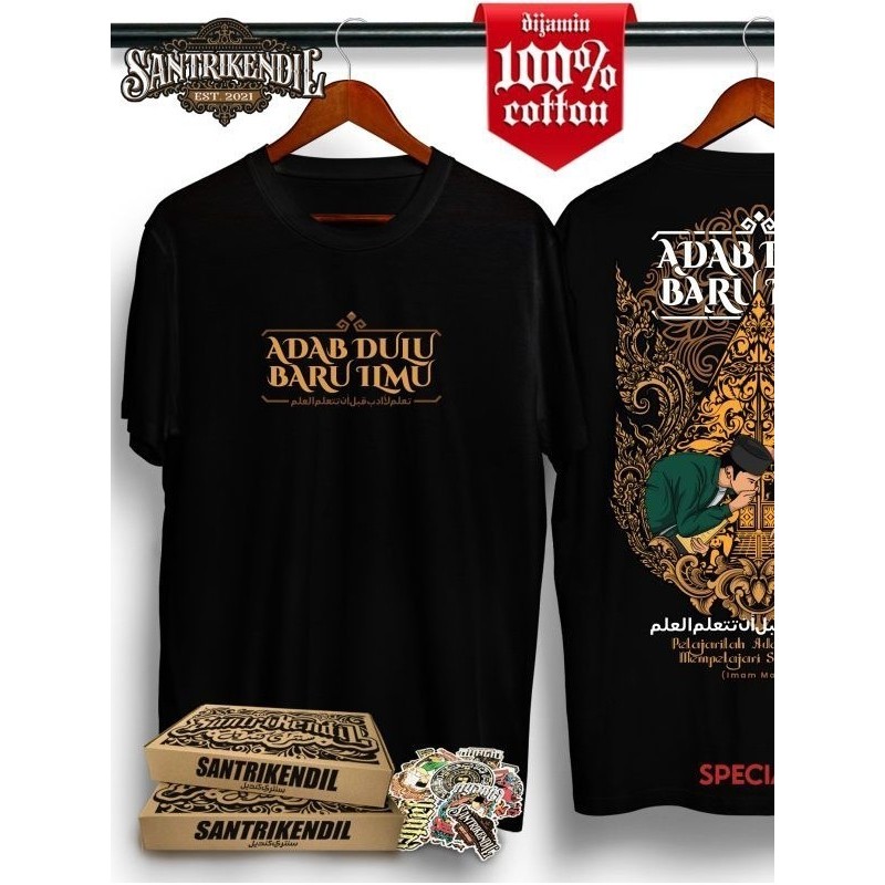 KAOS SANTRI KUALITAS DISTRO 100% CATTON PREMIUM / KAOS ADAB DULU BARU ILMU LENGAN PENDEK KEREN TERBA