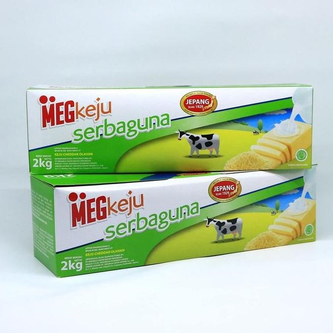 

(Good) MEG KEJU SERBAGUNA 2KG