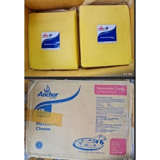 (Good) KEJU MOZZARELLA ANCHOR KEMASAN 1kg ORIGINAL ANCHOR MOZZARELLA/ORIGINAL KEJU MOZZARELLA/ CHEES