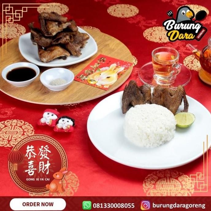 (Good) BURUNG DARA GORENG SURABAYA