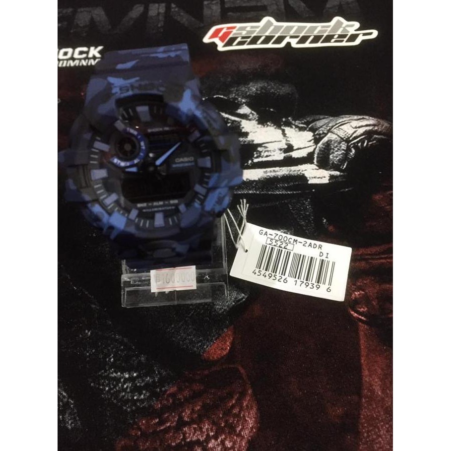 Ready  Casio Gshock GA 700CM-2 Original