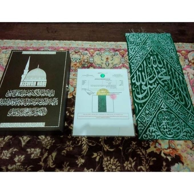 (Best) Potongan Kiswah Makam Rasulullah Hijau
