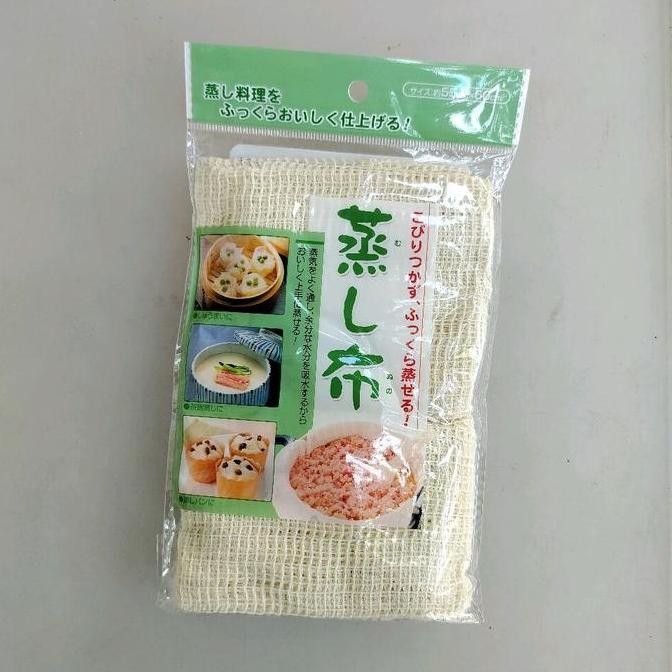 hanya disini] echo japan brand kain alas kukusan nasi dimsum steaming cloth 55x60 cm anti lengket