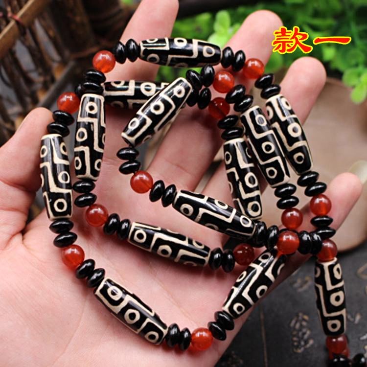 Natural Tibetan Old Dzi Beads Thirteen Dzi Beads Necklace Nine-Eyed Dzi Beads Agate Pendant