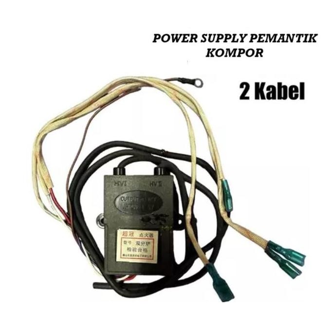 "'''] Modul Pulse Ignition Igniter Akumulator Accumulator Pemantik kompor Blue Gas