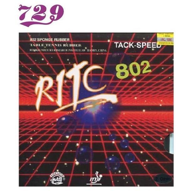 729 Friendship Karet / Rubber Ritc 802 1.5 Mm / 2.0 Mm (Bintik Pendek)