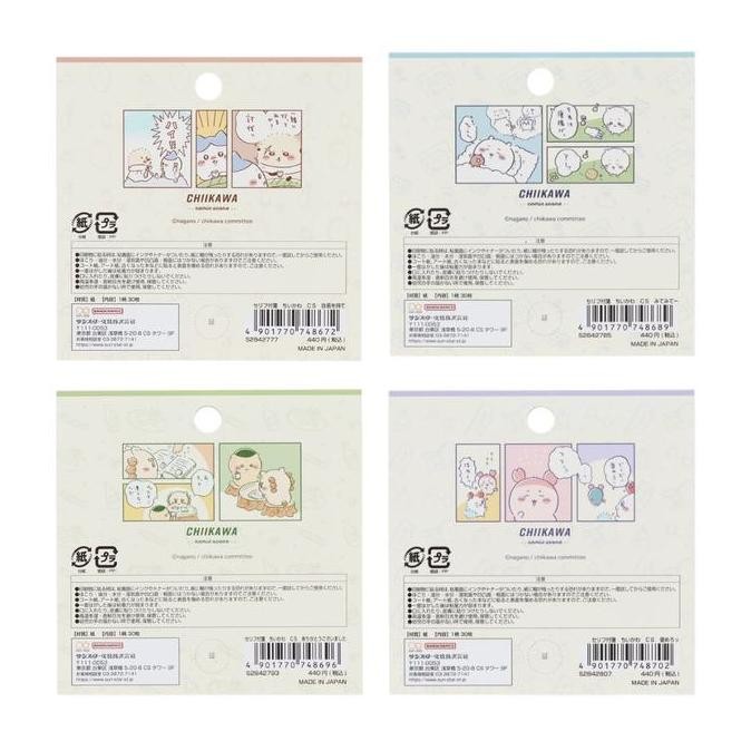 Tack Memo Sticky Note Chiikawa Comic Scene Rakko Hachiware Memo Tempel Limited Edition