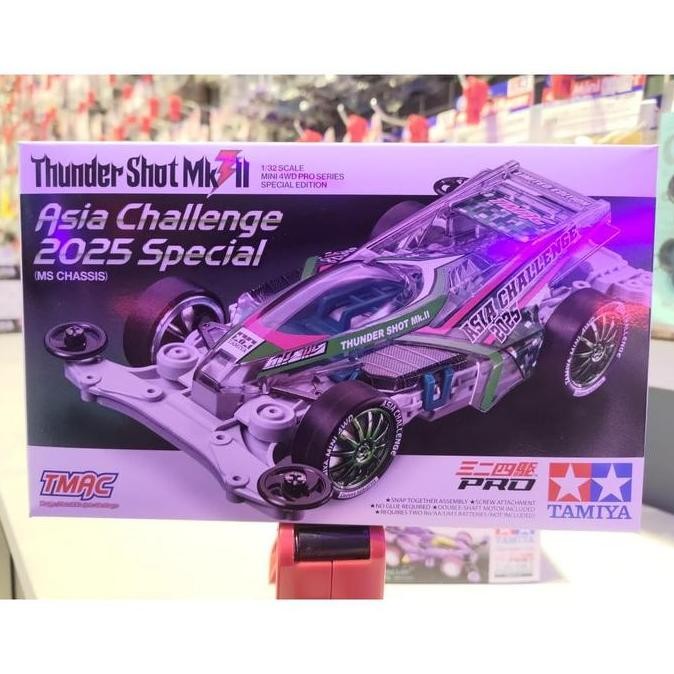 TAMIYA 95689 THUNDER SHOT MK II ASIA CHALLENGE 2025 SPECIAL