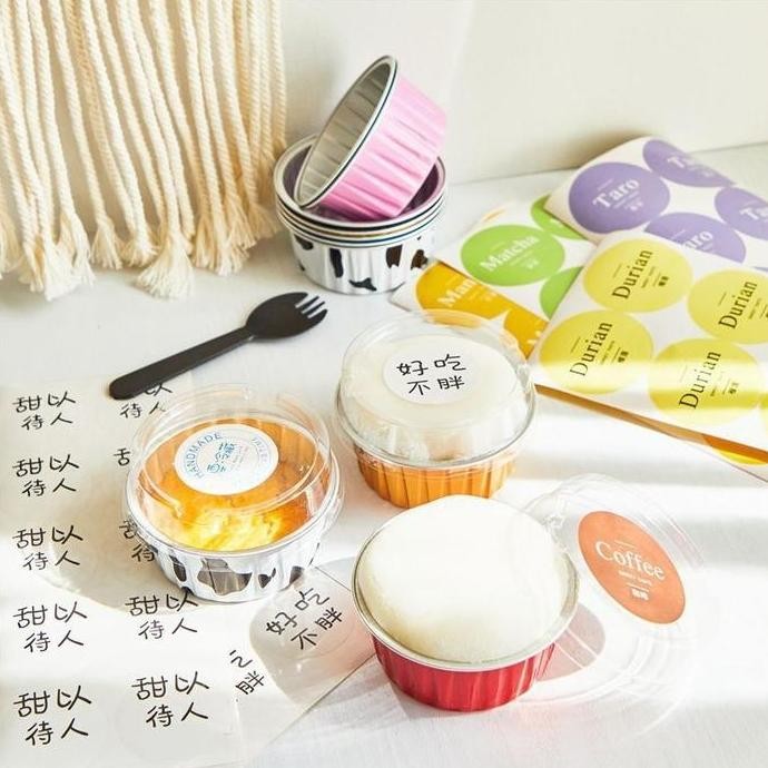 Cup Aluminium Foil Bulat Isi 10Pcs / Aluminium Foil Baking Cup