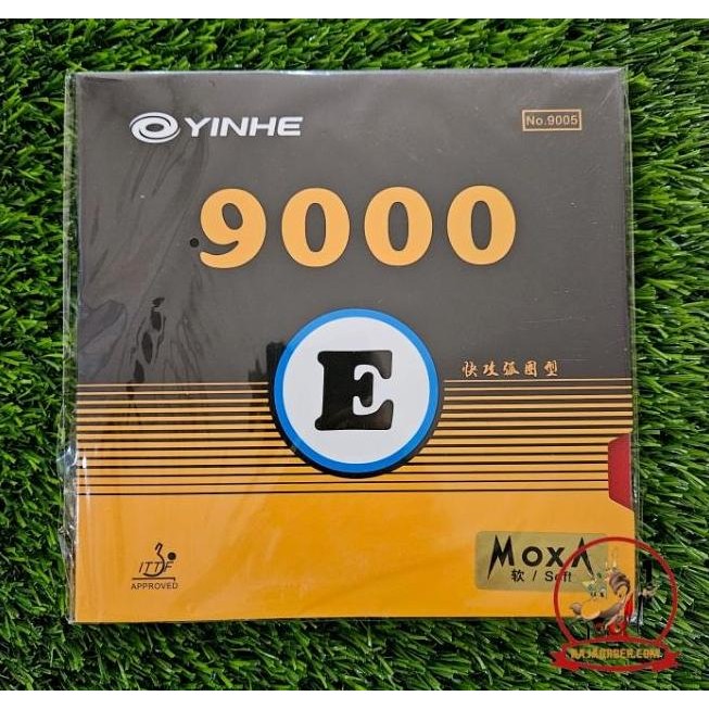 Yinhe 9000 E - Karet Pingpong Rubber Bet Bat Tenis Meja 9000E