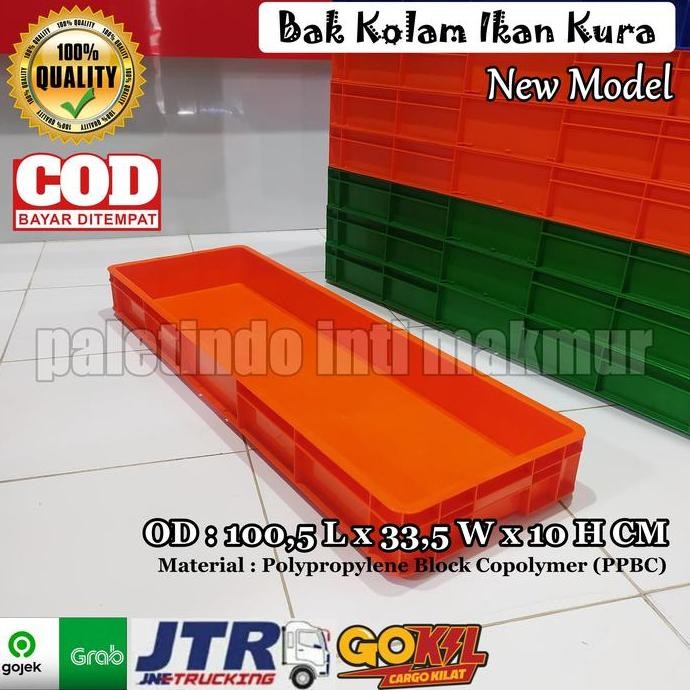 Kolam Box Ikan Kura Turtle Tortoise Fishpond NEW MODEL