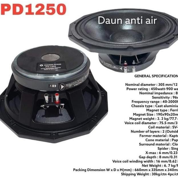 speaker komponen pd1250 pd 1250 12 inch