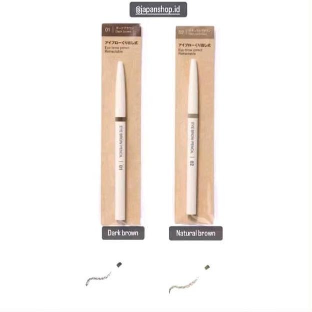 TERLARIS - Muji Retractable eyebrow pencil / pensil alis Muji