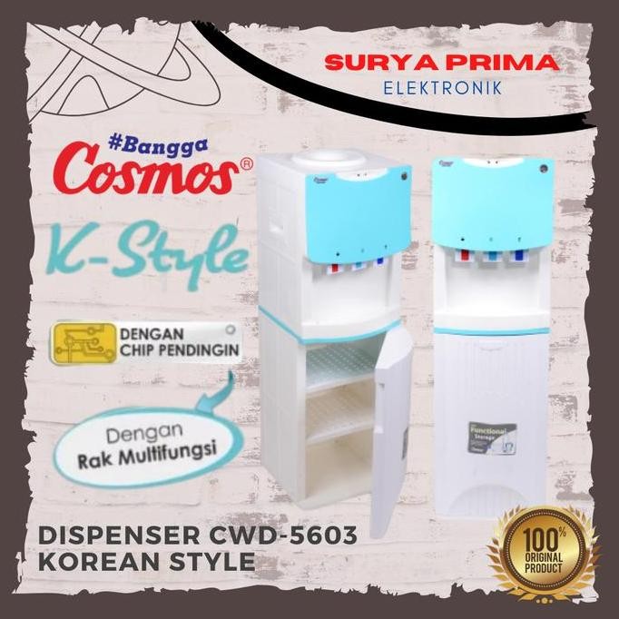 Terbaik Dispenser Cosmos Cwd-5603 Standing Dispenser K-Style 100% Ori