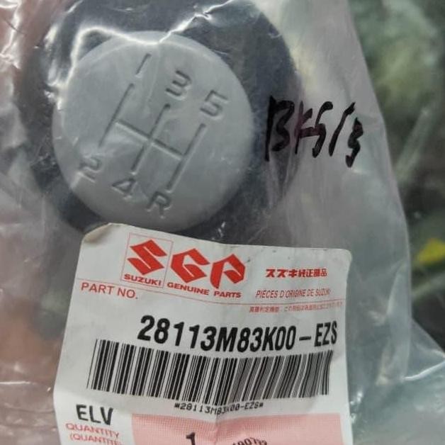 Knop persneling Splash