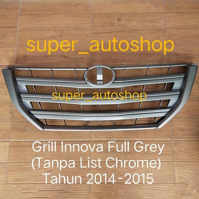 Gril Innova Full Grey Abu List Abu Tahun 2014-2015 Made in Malaysia
