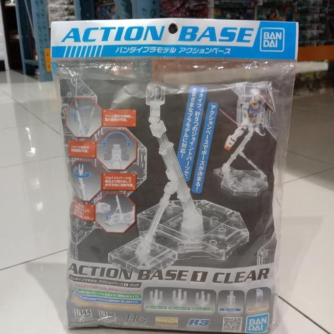 *#*#*#] ACTION BASE 1 CLEAR BANDAI