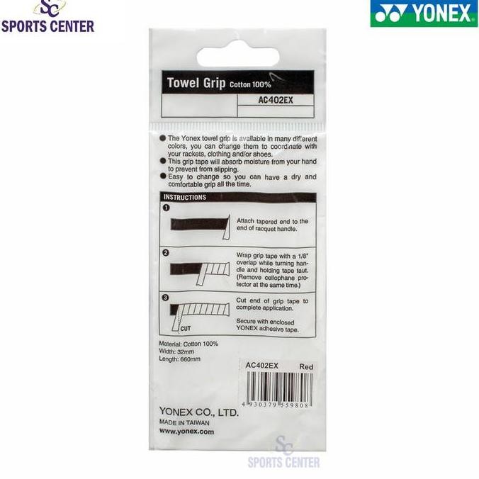 Grip Handuk / Towel Grip Yonex AC402EX / AC 402 EX Black