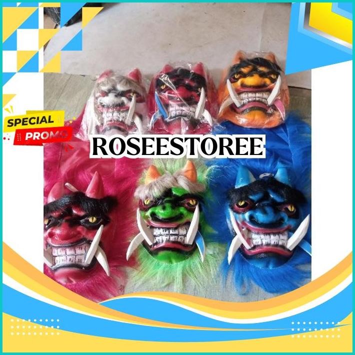 Buta Gedrug/Topeng Gedrug Mulut Bergerak/Topeng Buto Gedrug DISKOM