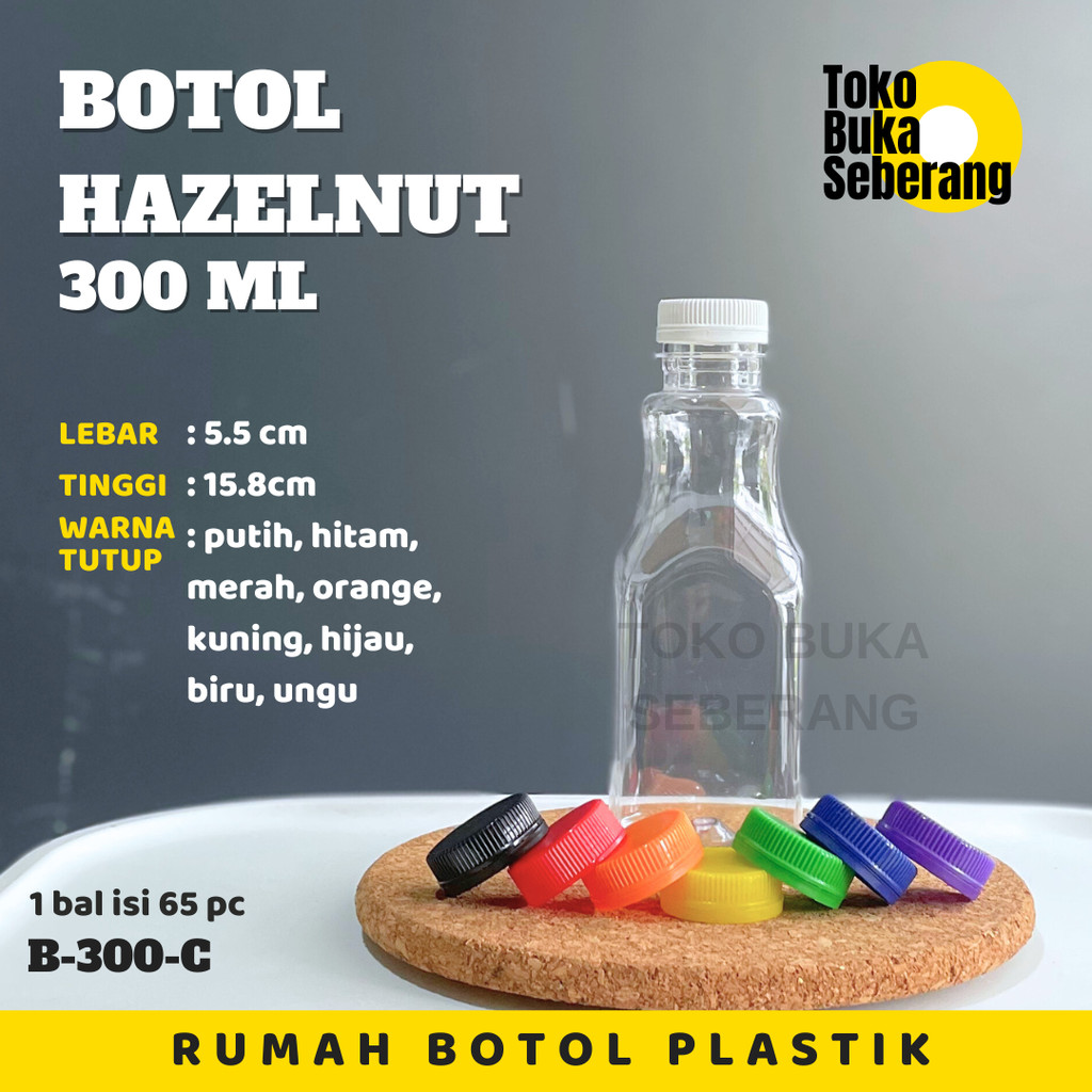 Botol Plastik 300ml Hazelnut / Botol Pet food grade / minuman kemasan  / Botol Jus Murah / Botol Min