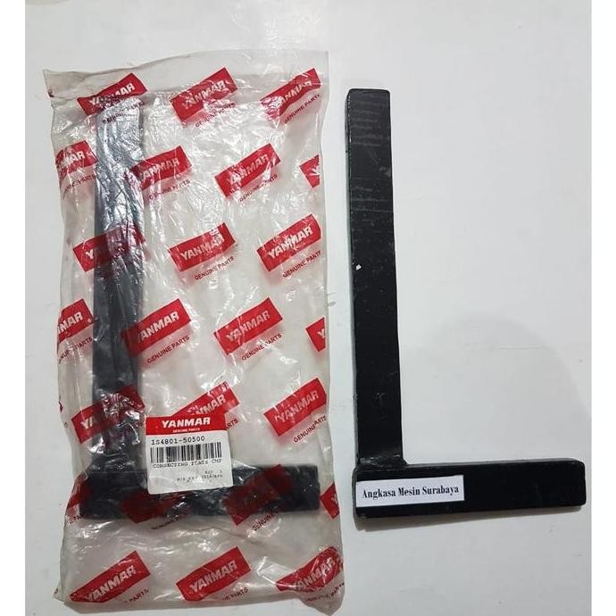 siap kirim] Connecting Plate Traktor Tangan Mini TE550N Yanmar