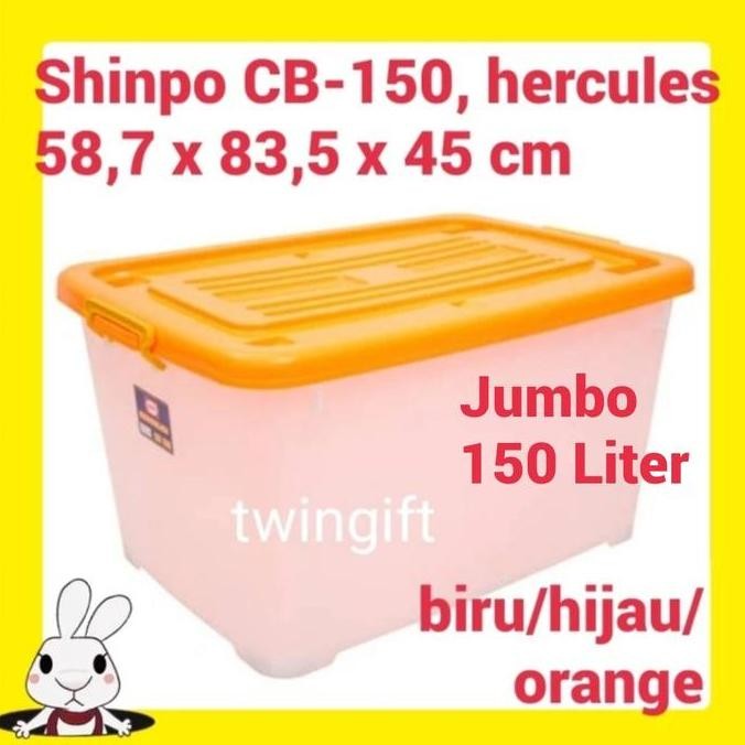 PROMO - Container/Kontainer Box Serbaguna 150 Liter, Shinpo, CB-150, Hercules