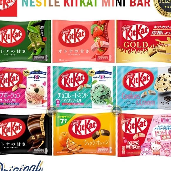 Nestle Kitkat Mini Bar Japan