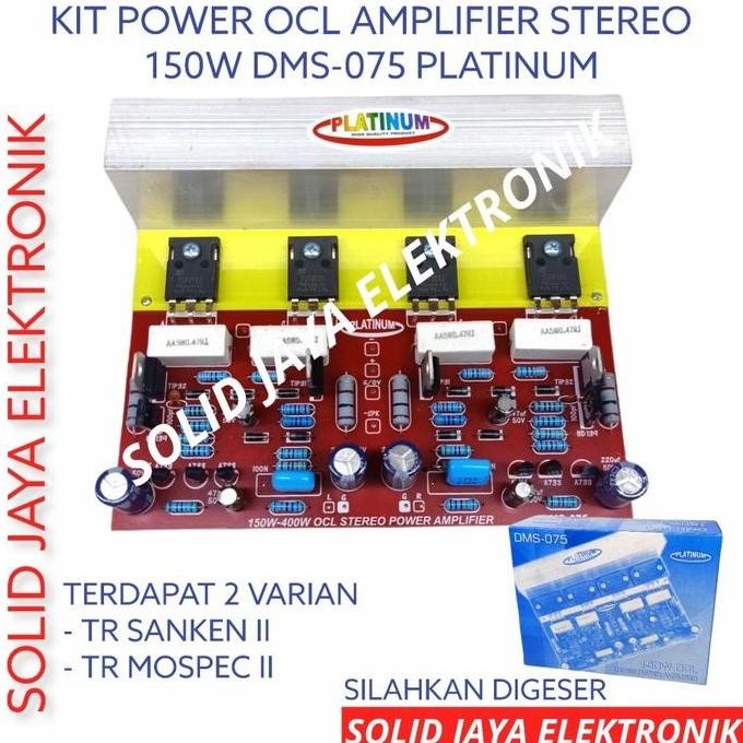 Kit Power Ocl Stereo 150W 150 Watt W Dms-075 Dms 075 Dms075 Ampli Amplifier Audio Sound Transistor T