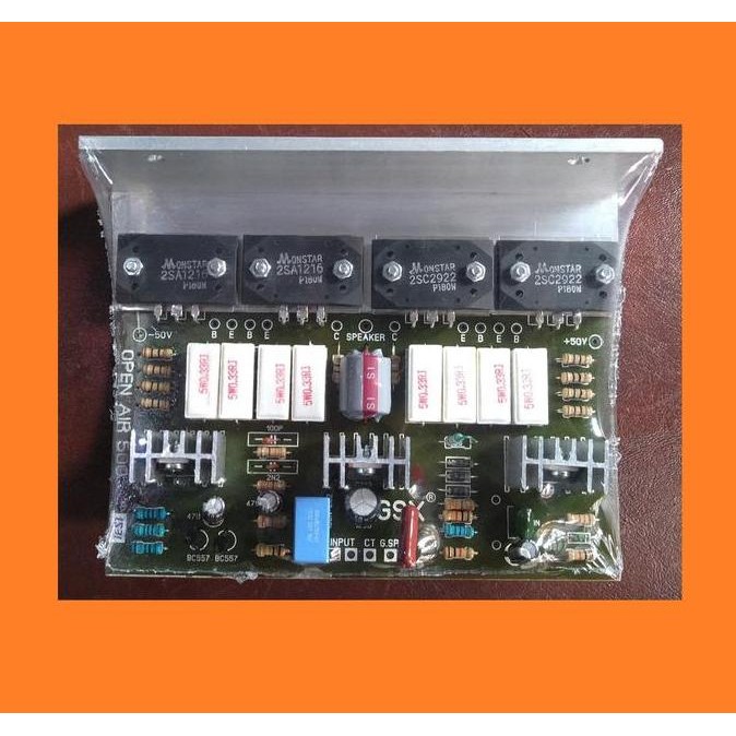 Mb 161 Power Amplifier Mono Open Air