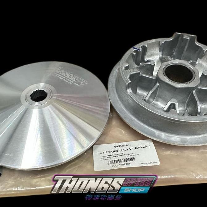 PROJECT FI KTECH RACING PULLEY SET PCX 160 2021 Motocycle Original