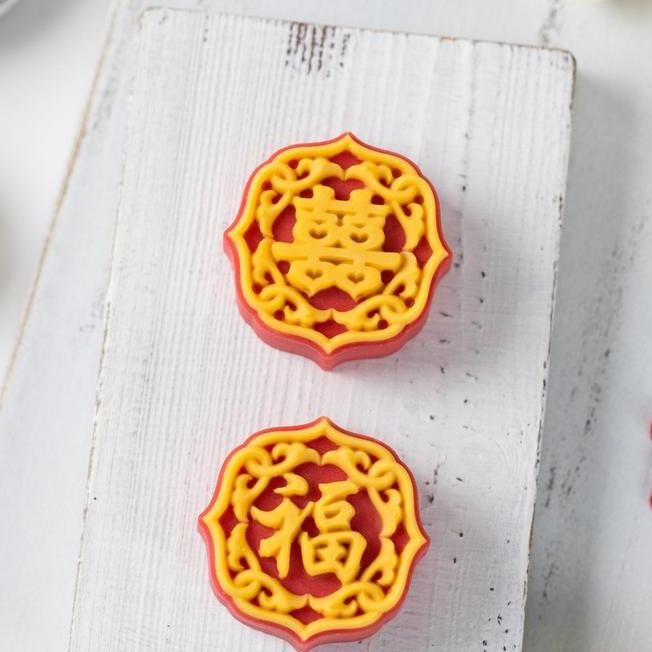 CETAKAN KUE BULAN (50GR & 25GR) MOONCAKE PRESS (2PC) IMLEK NASTAR MOLD PREMIUM-FU DOUBLE HAPPY