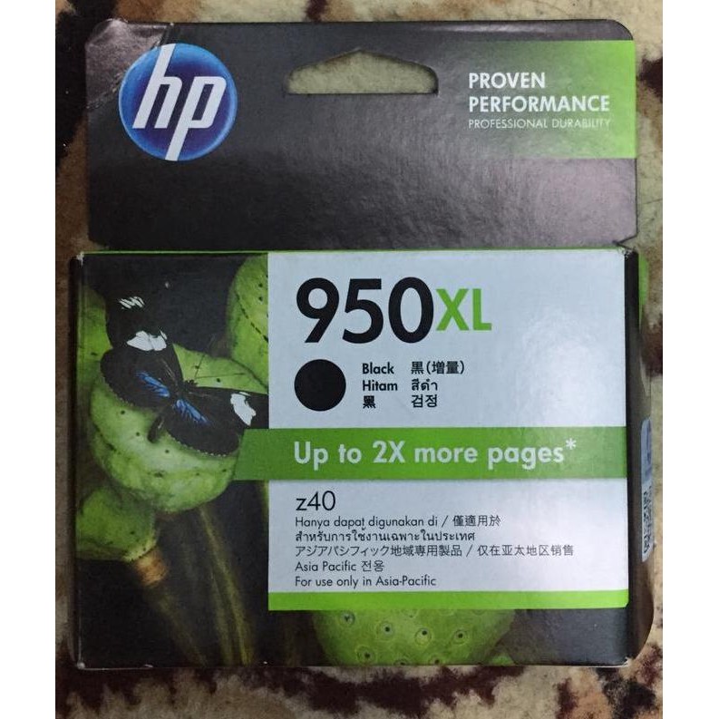 DF391>> Catridge Tinta Hp 950XL Black 251dw 28dw 8100 8600 Plus
