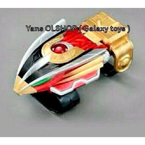 Jam Bima X seri bandai