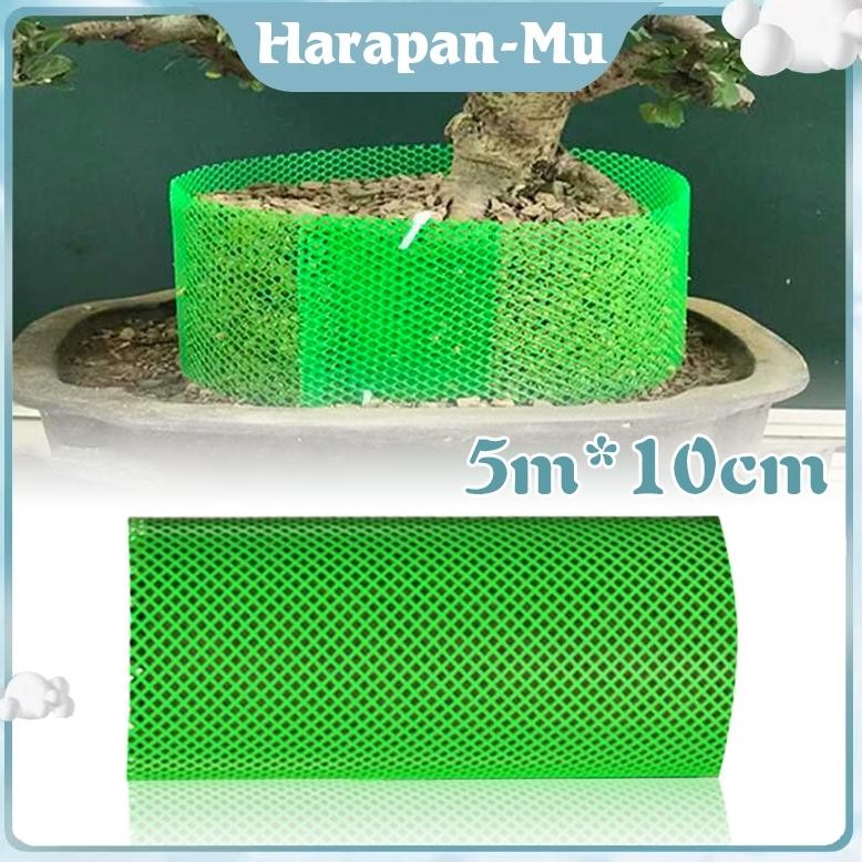 UGNDA Jaring Kawat Plastik Hdpe Bonsai Waring Plastik Tinggi Tanaman Pot
