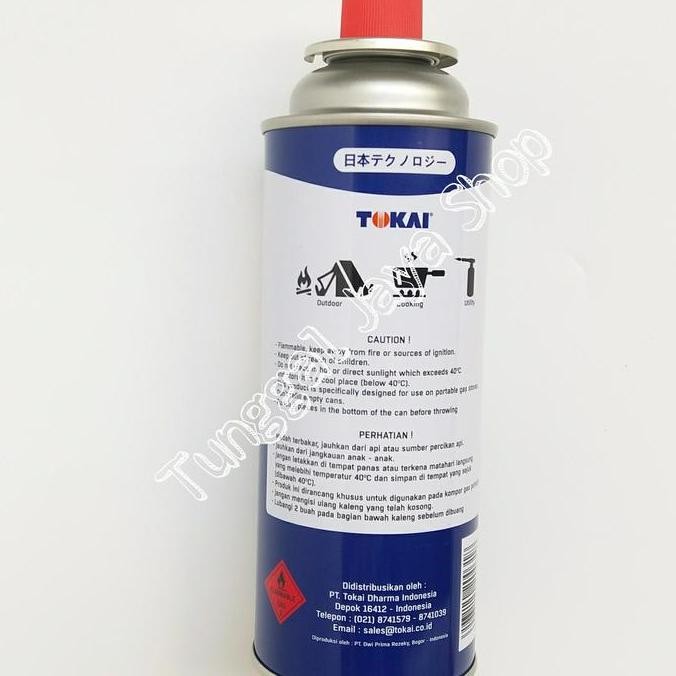 Tokai Gas Portable 235Gr