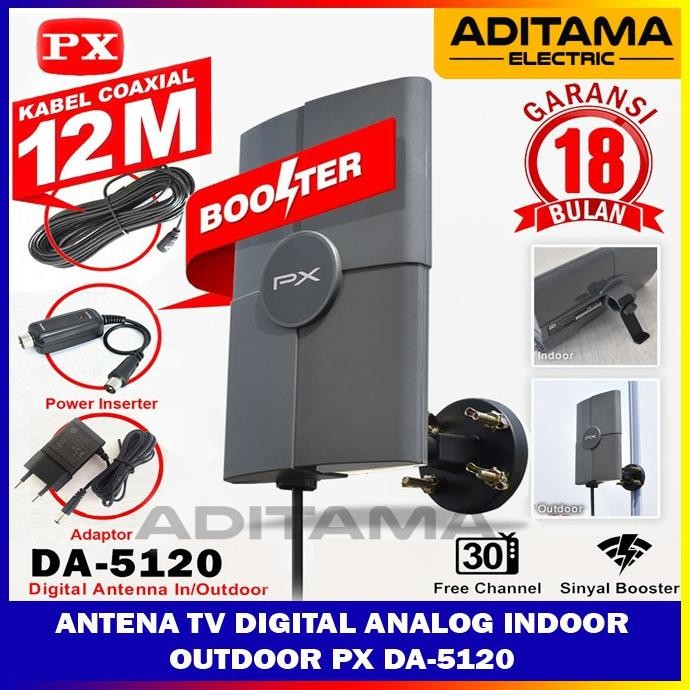 LEGOLANT- ANTENA TV DIGITAL ANALOG BOOSTER INDOOR OUTDOOR PX DA-5120/ ANTENA TV DIGITAL PX DA5120