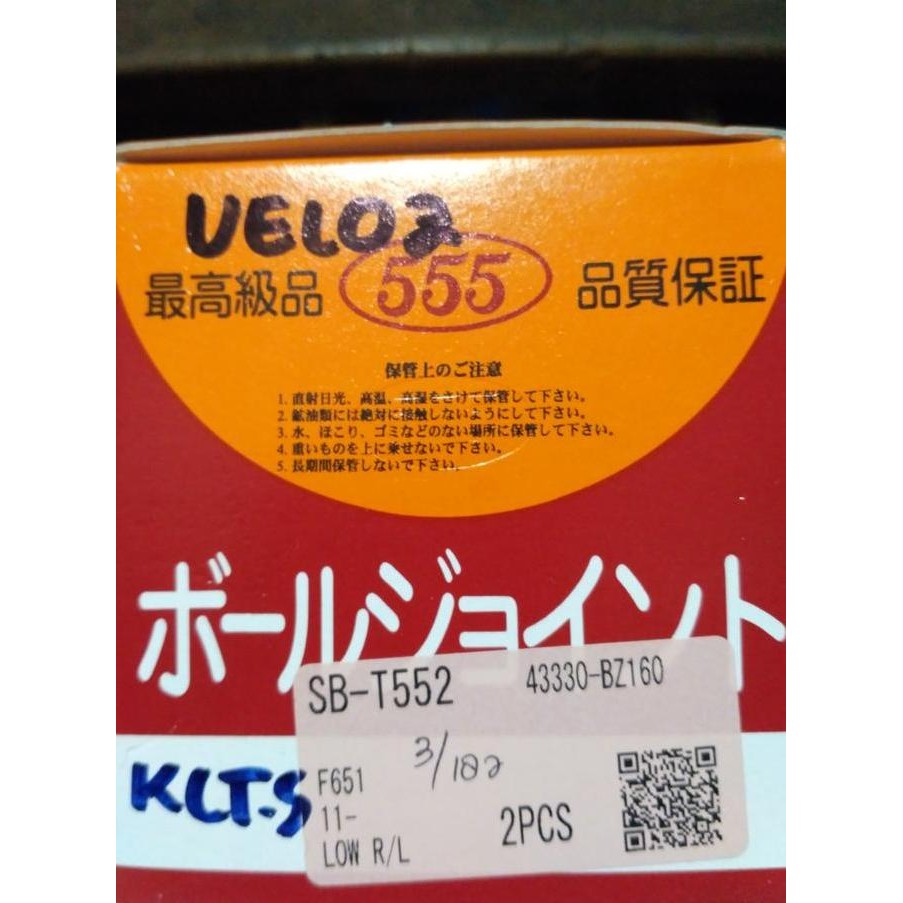 Promo ball joint avanza all new avanza 2012-2015 merk 555 japan COD