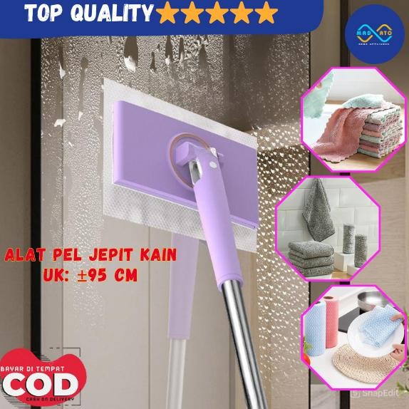 MD ALAT PEL LANTAI FLEKSIBEL TONGKAT PEL ALAT PEL JEPIT KAIN DAN TISU/KAIN LAP PIRING DAN LANTAI