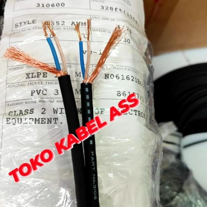 DE16 >> Mogami Stereo Microphone cable Mogami 3106