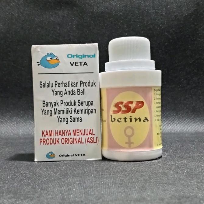 SSP BETINA ARISTOL OBAT BURUNG BETINA REPRODUKSI TELUR TERATUR VITALITAS KUAT murah