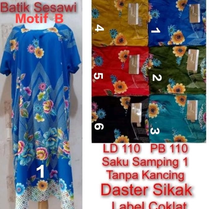 Daster Sikak Ld 110Cm Batik Sesawi Label Coklat