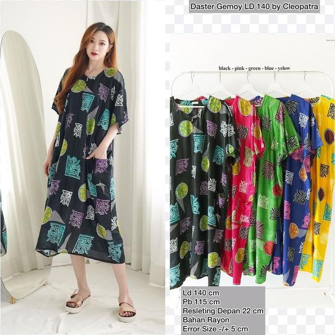 Daster Super Jumbo Ld 150 Katun Rayon Premium Busui Dress Hamil Homewe