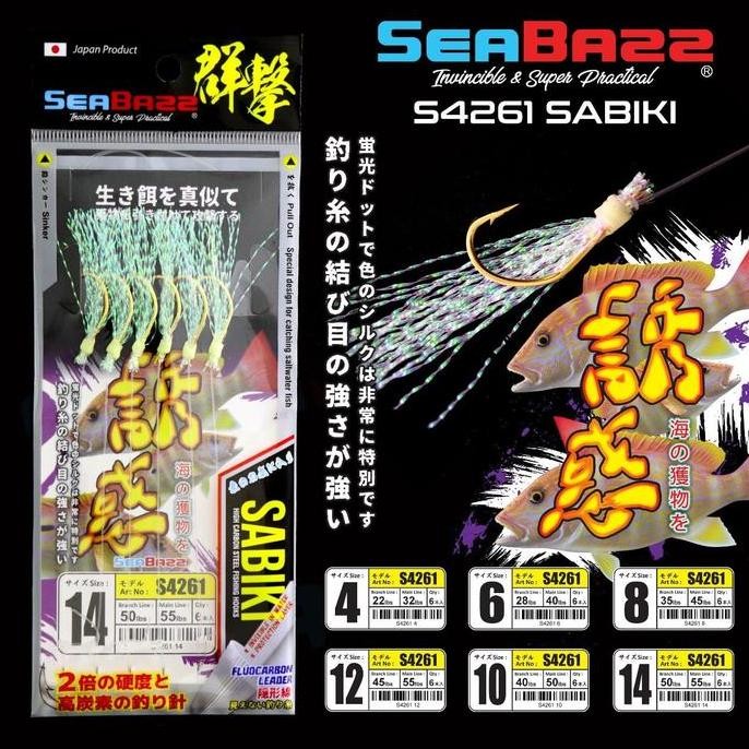 SABIKI SEABAZZ S4261