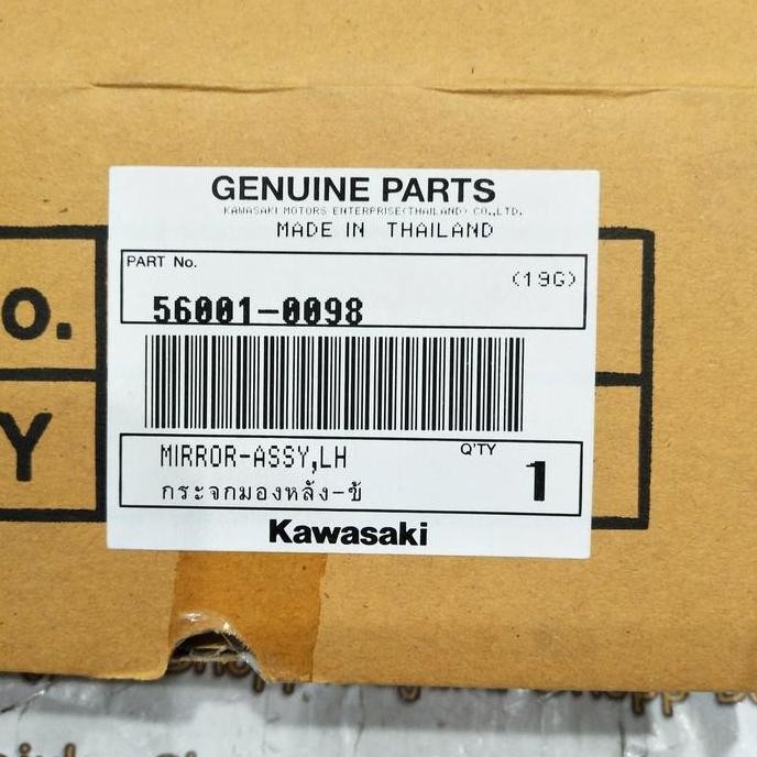 Spion Kaca Spion Ninja 250R 250 R 250 Karbu Original